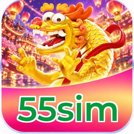 55sim Logo