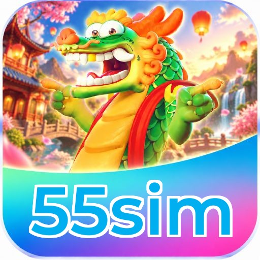 55sim Logo 2