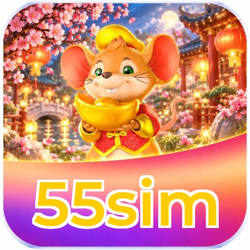 55sim Logo