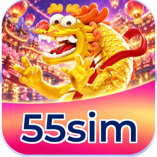 55sim Logo