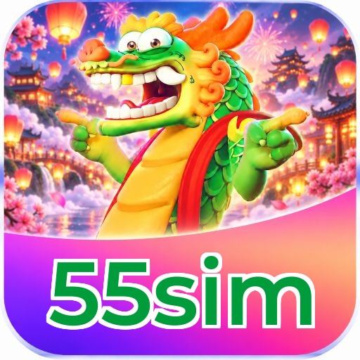 55sim Logo