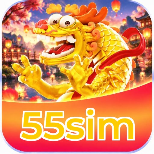 55sim Logo