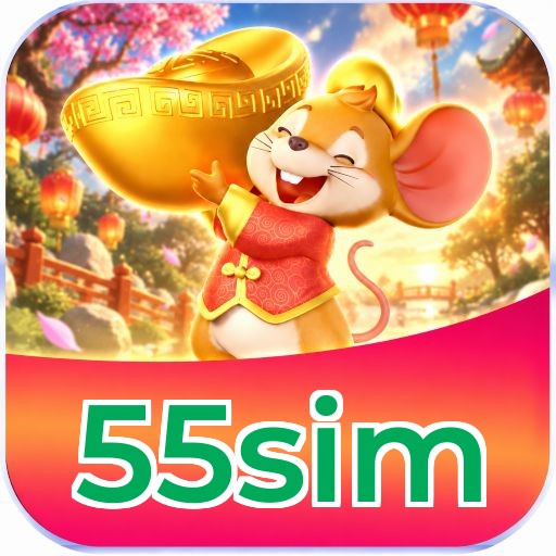 55sim Logo