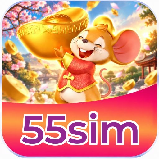 55sim Segurança Logo 2