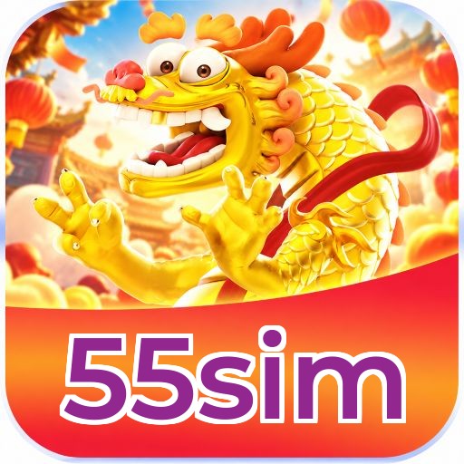 55sim Logo