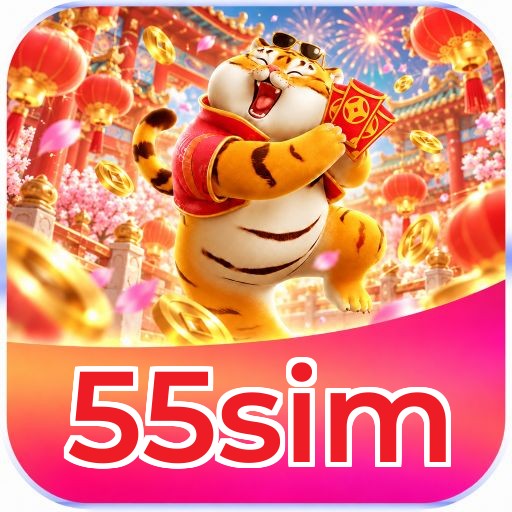 55sim Segurança Logo 3